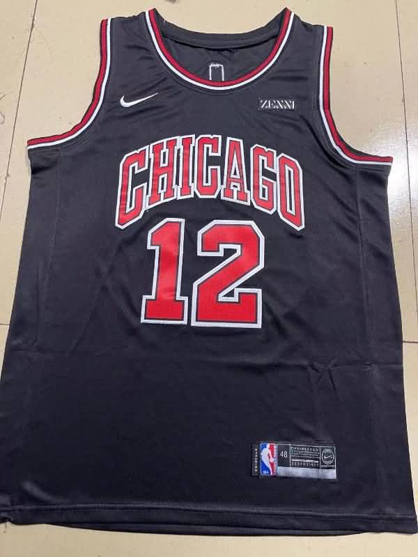 Chicago Bulls DOSUNMU #12 Black Basketball Jersey (Stitched)