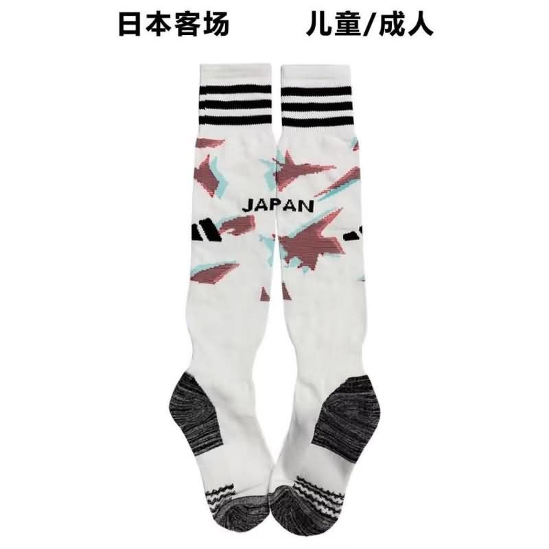 AAA(Thailand) Japan 2022 Away Soccer Socks