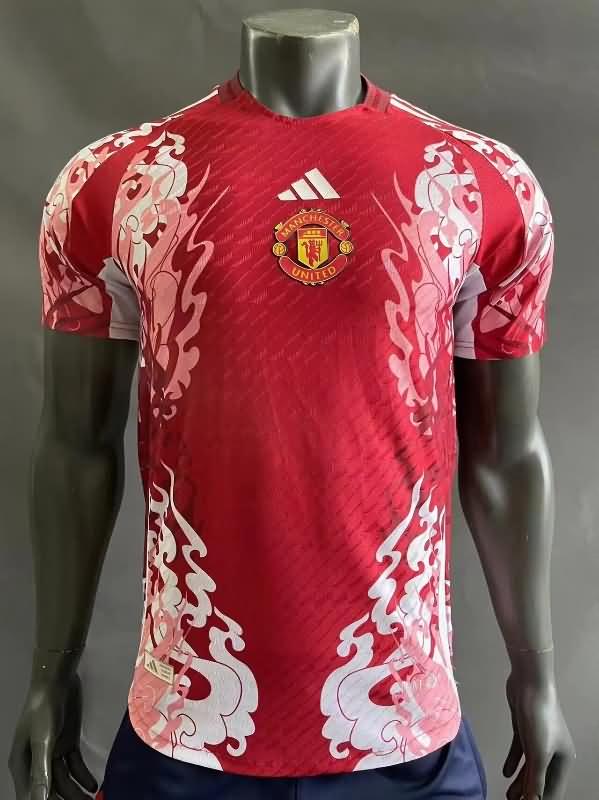 AAA(Thailand) Manchester United 23/24 Special Soccer Jersey (Player) 02
