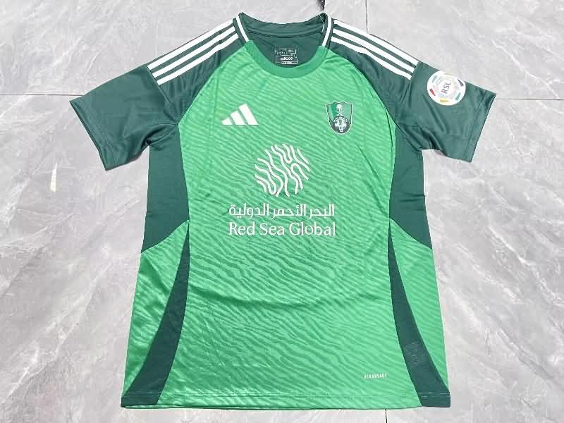 AAA(Thailand) Al Ahli 24/25 Away Soccer Jersey