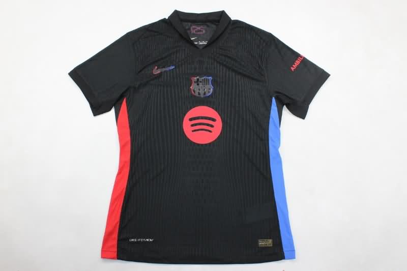 AAA(Thailand) Barcelona 24/25 Away Soccer Jersey (Player) Sponsor