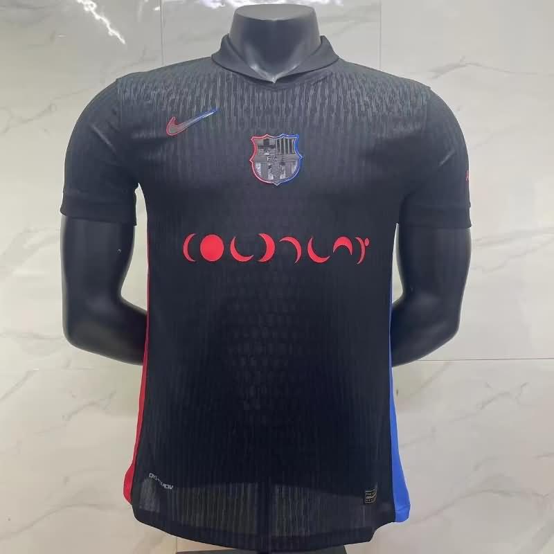 AAA(Thailand) Barcelona 24/25 Away Soccer Jersey (Player) Sponsor 02