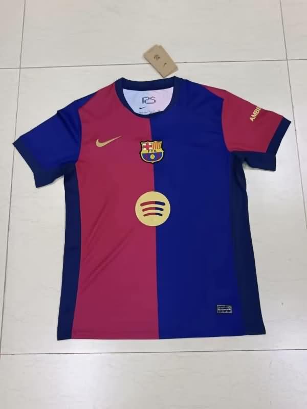 AAA(Thailand) Barcelona 24/25 Home Soccer Jersey Sponsor