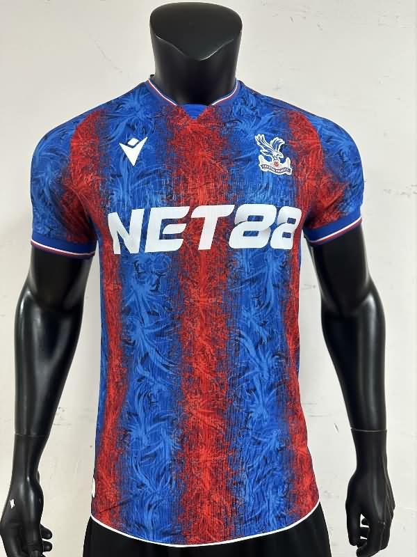 AAA(Thailand) Crystal Palace 24/25 Home Soccer Jersey (Player)