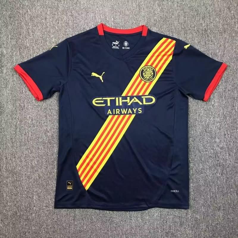 AAA(Thailand) Girona 24/25 Away Soccer Jersey