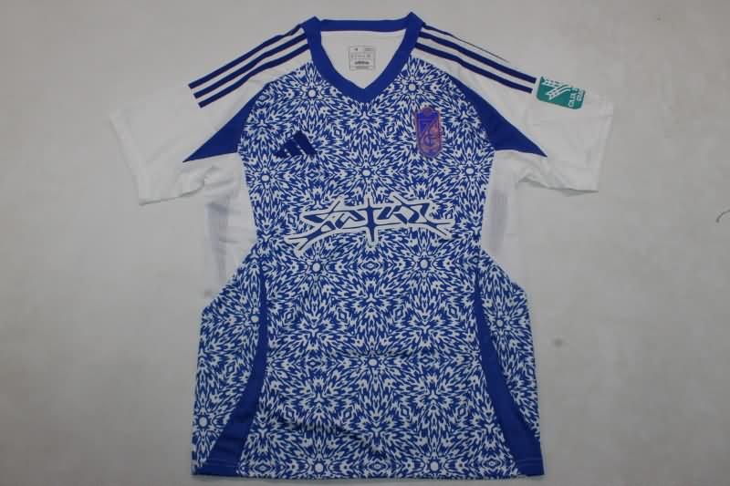 AAA(Thailand) Granada 24/25 Away Soccer Jersey