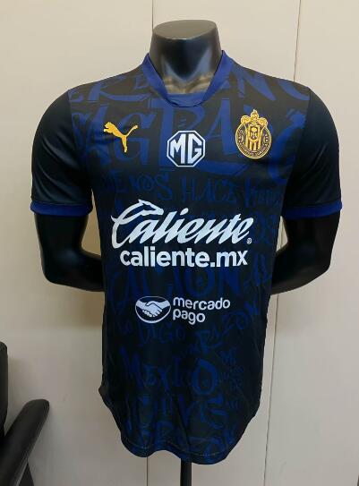 AAA(Thailand) Guadalajara Chivas 24/25 Third Soccer Jersey (Player)