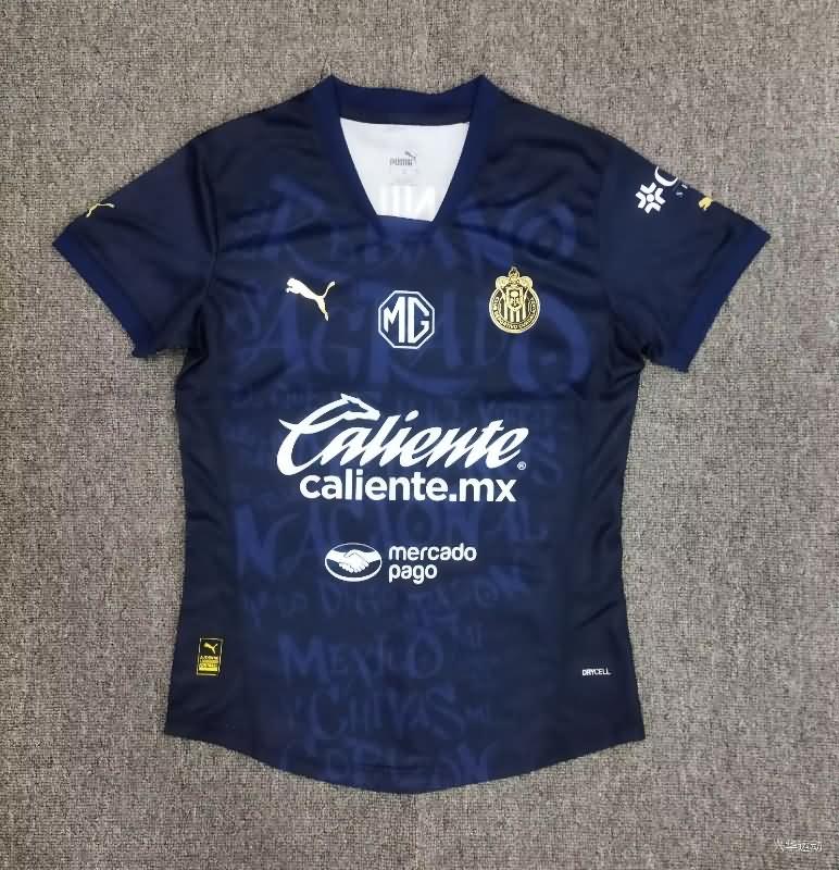 AAA(Thailand) Guadalajara Chivas 24/25 Third Women Soccer Jersey