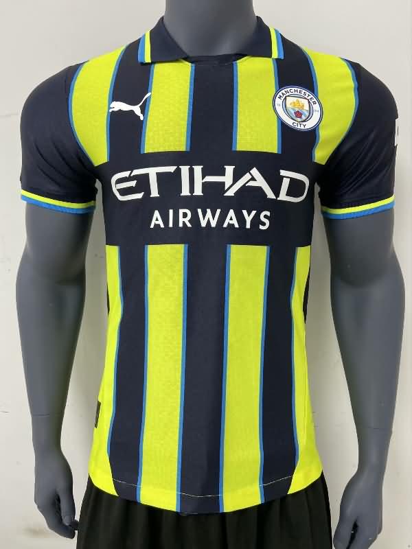 AAA(Thailand) Manchester City 24/25 Away Soccer Jersey (Player) Leaked