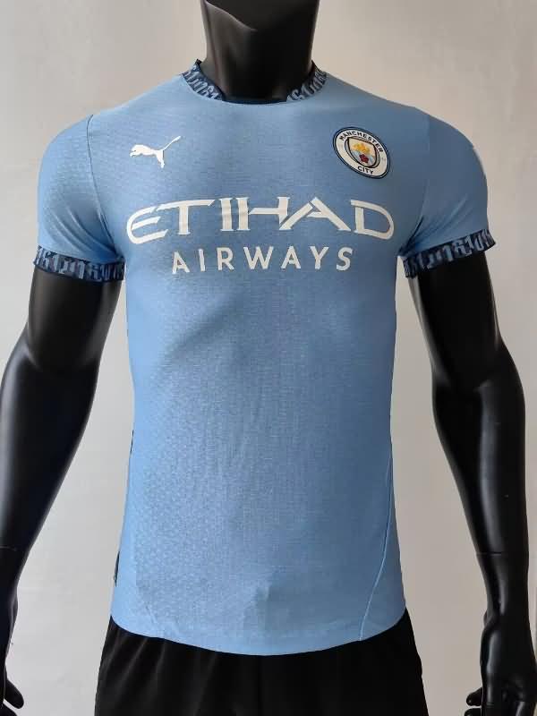 AAA(Thailand) Manchester City 24/25 Home Soccer Jersey (Player) Leaked