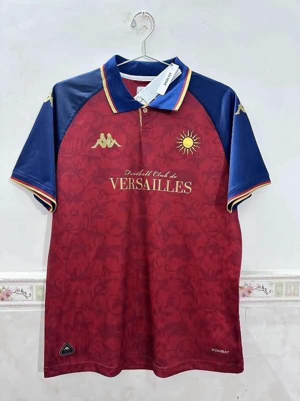 AAA(Thailand) Versailles 24/25 Third Soccer Jersey