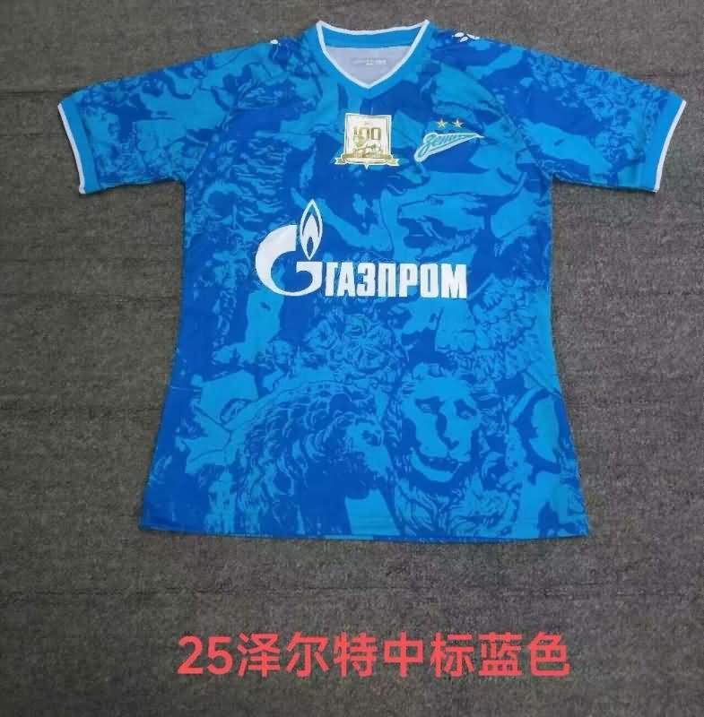 AAA(Thailand) Zenit St Petersburg 24/25 Home Soccer Jersey