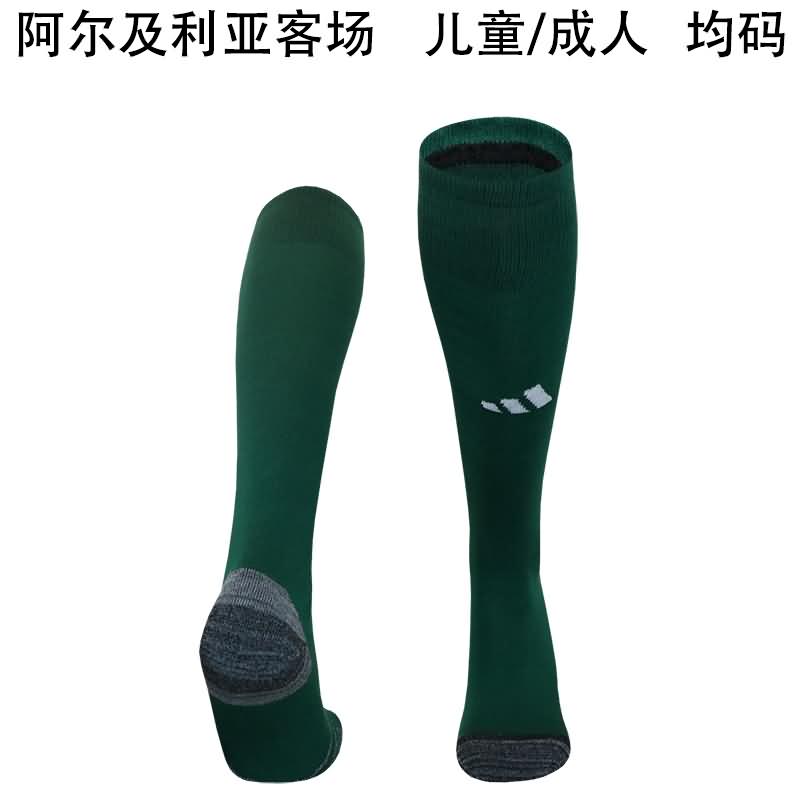 AAA(Thailand) Algeria 24/25 Away Soccer Socks