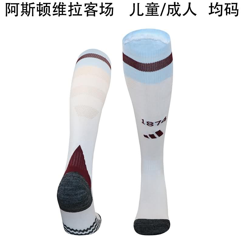 AAA(Thailand) Aston Villa 24/25 Away Soccer Socks