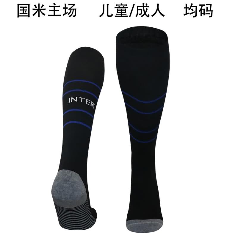 AAA(Thailand) Inter Milan 24/25 Home Soccer Socks