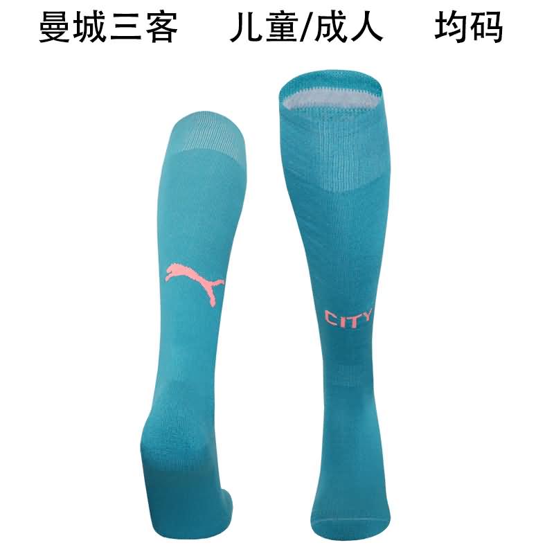 AAA(Thailand) Manchester City 24/25 Fourth Soccer Socks