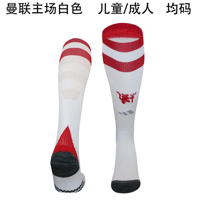 AAA(Thailand) Manchester United 24/25 Home Soccer Socks