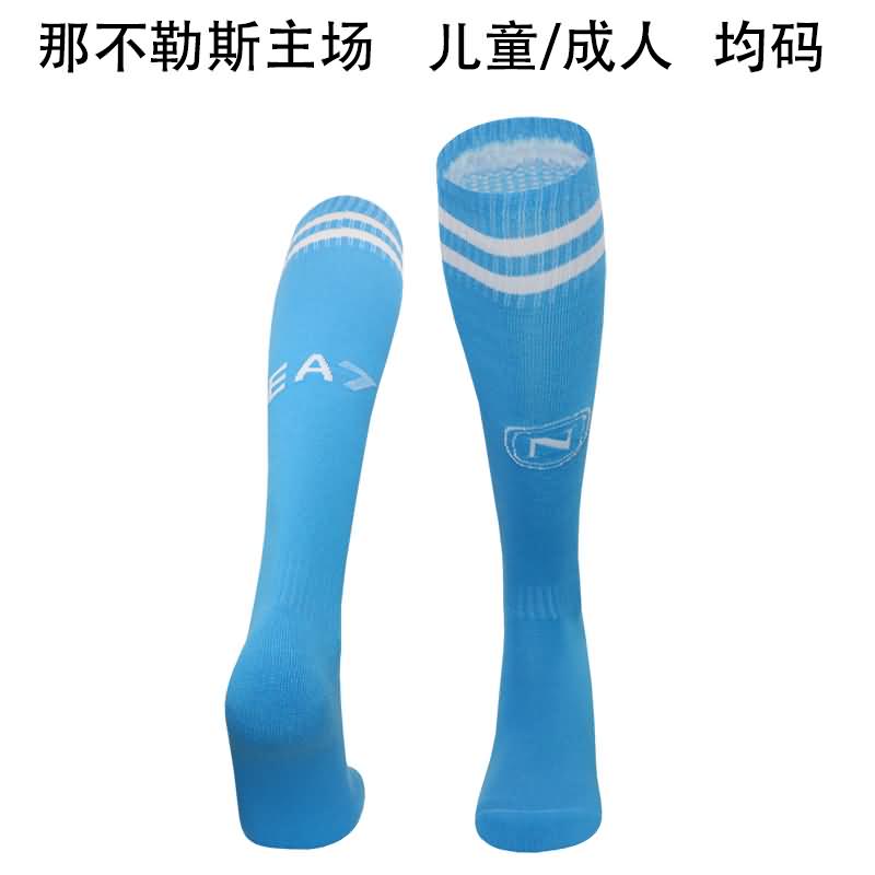 AAA(Thailand) Napoli 24/25 Home Soccer Socks