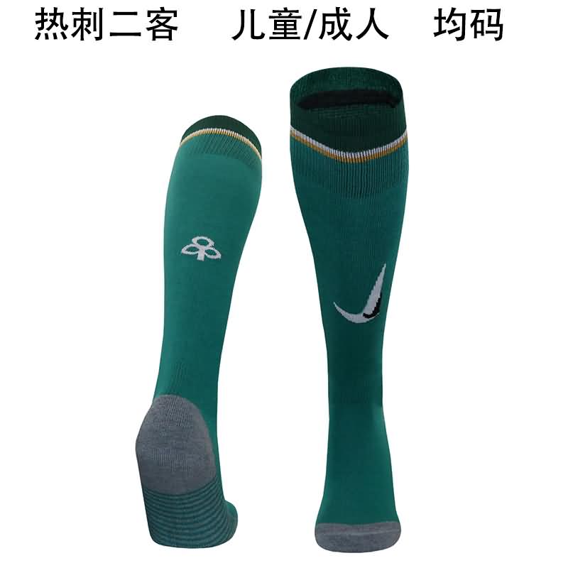 AAA(Thailand) Tottenham Hotspur 24/25 Third Soccer Socks