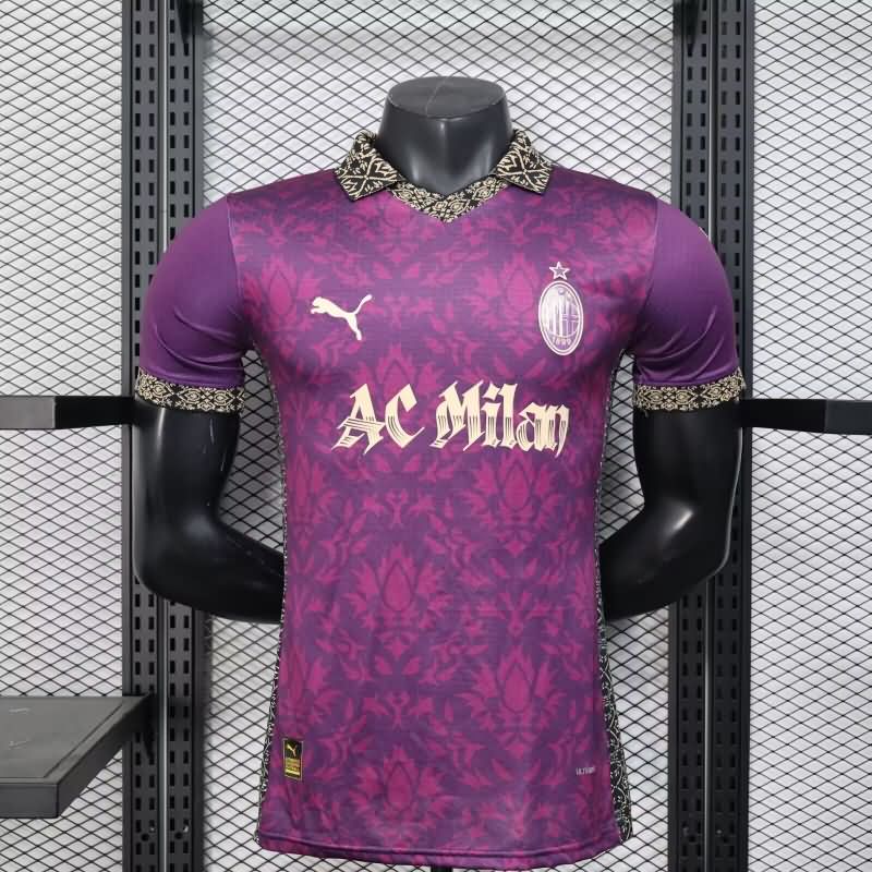 AAA(Thailand) AC Milan 25/26 Special Soccer Jersey (Player) 02