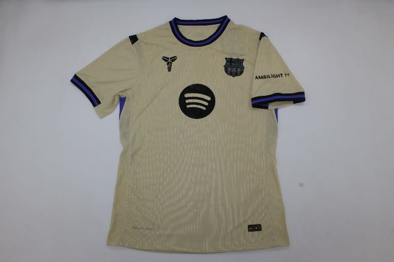 AAA(Thailand) Barcelona 25/26 Away Soccer Jersey (Player)