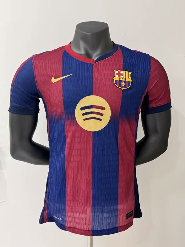 AAA(Thailand) Barcelona 25/26 Home Soccer Jersey (Player) Leaked