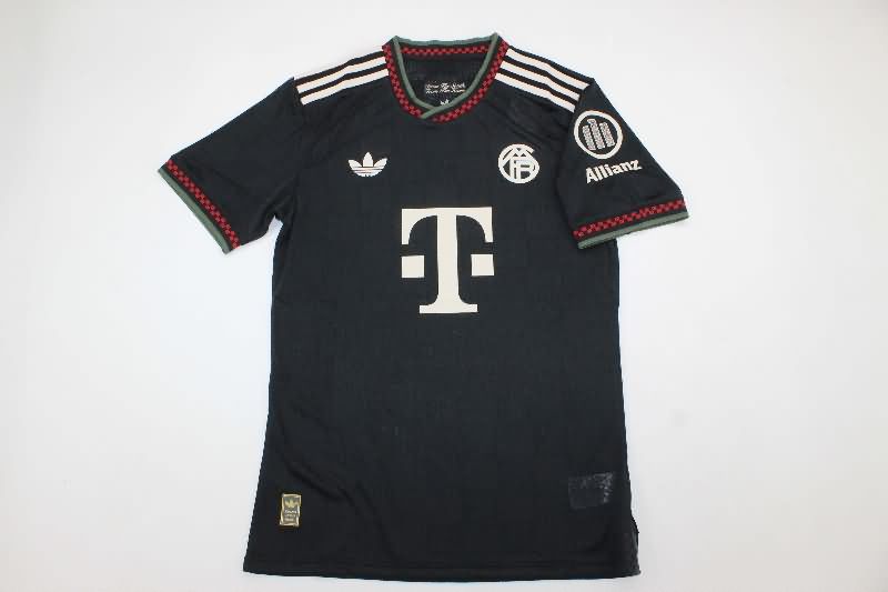 AAA(Thailand) Bayern Munich 25/26 Third Soccer Jersey (Player)