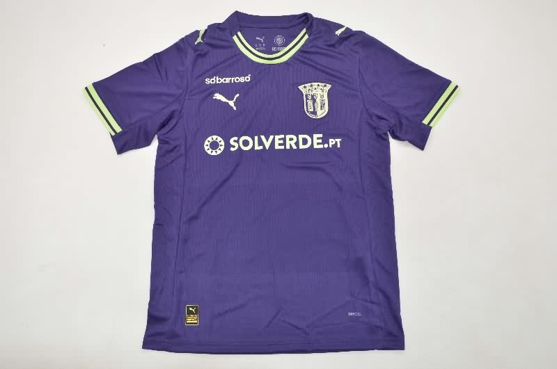 AAA(Thailand) Braga 25/26 Third Soccer Jersey