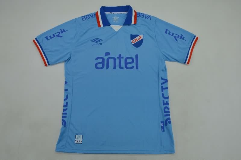 AAA(Thailand) Club Nacional 2025 Fourth Soccer Jersey