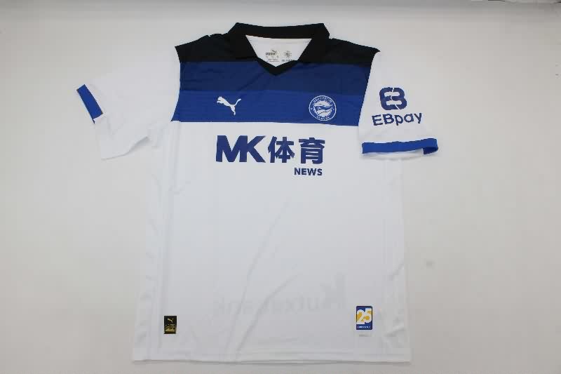 AAA(Thailand) Deportivo Alaves 25/26 Away Soccer Jersey
