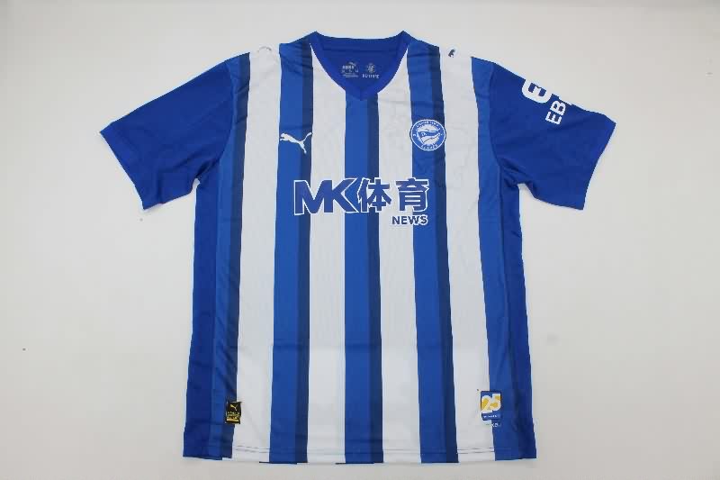 AAA(Thailand) Deportivo Alaves 25/26 Home Soccer Jersey