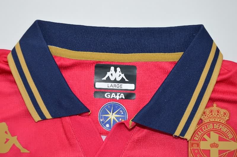 AAA(Thailand) Deportivo La Coruna 25/26 Away Soccer Jersey
