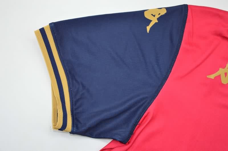 AAA(Thailand) Deportivo La Coruna 25/26 Away Soccer Jersey