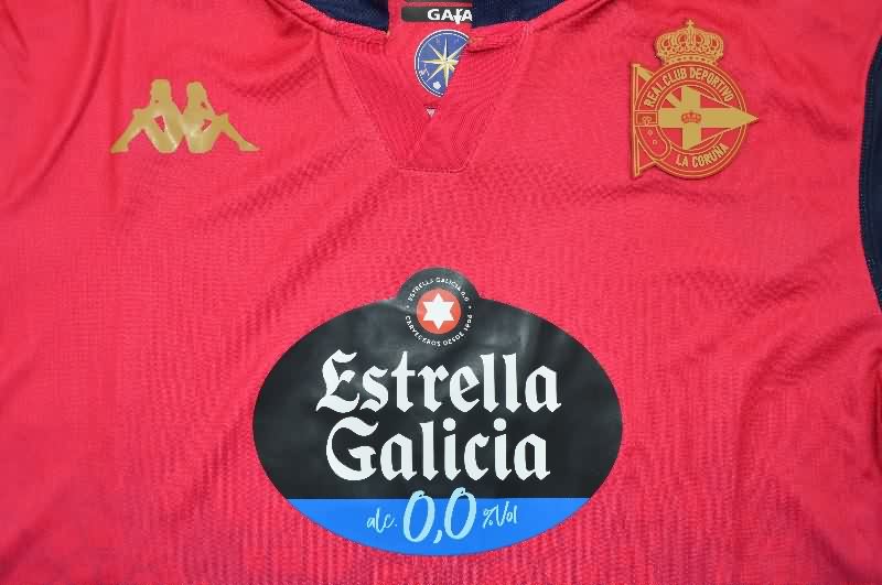 AAA(Thailand) Deportivo La Coruna 25/26 Away Soccer Jersey