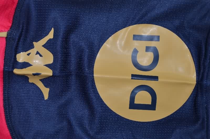 AAA(Thailand) Deportivo La Coruna 25/26 Away Soccer Jersey