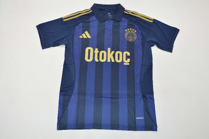 AAA(Thailand) Fenerbahce 25/26 Third Soccer Jersey