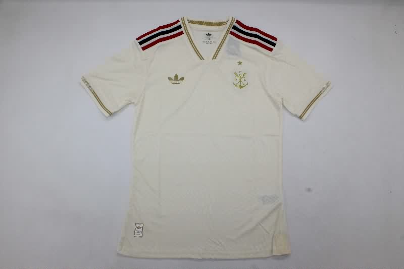 AAA(Thailand) Flamengo 2025 Third Soccer Jersey (Player)