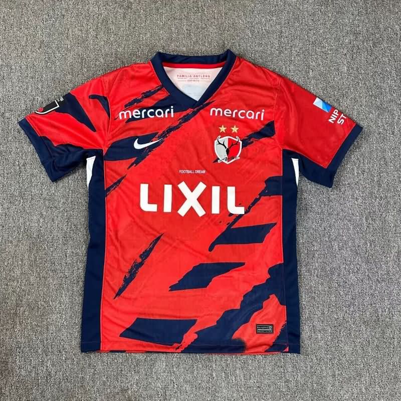 AAA(Thailand) Kashima Antlers 2025 Home Soccer Jersey