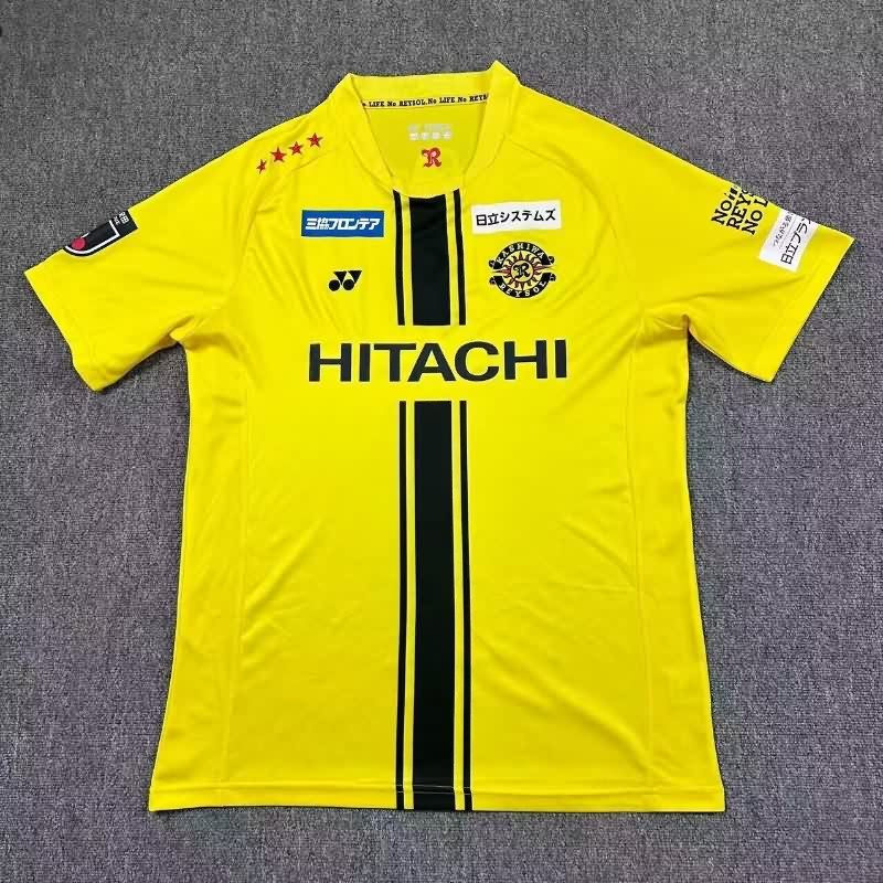 AAA(Thailand) Kashiwa Reysol 2026 Home Soccer Jersey AAA(Thailand) Kashiwa Reysol 2026 Home Soccer Jersey
