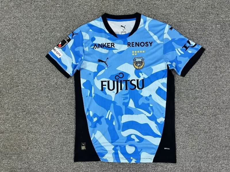 AAA(Thailand) Kawasaki Frontale 2026 Home Soccer Jersey AAA(Thailand) Kawasaki Frontale 2026 Home Soccer Jersey