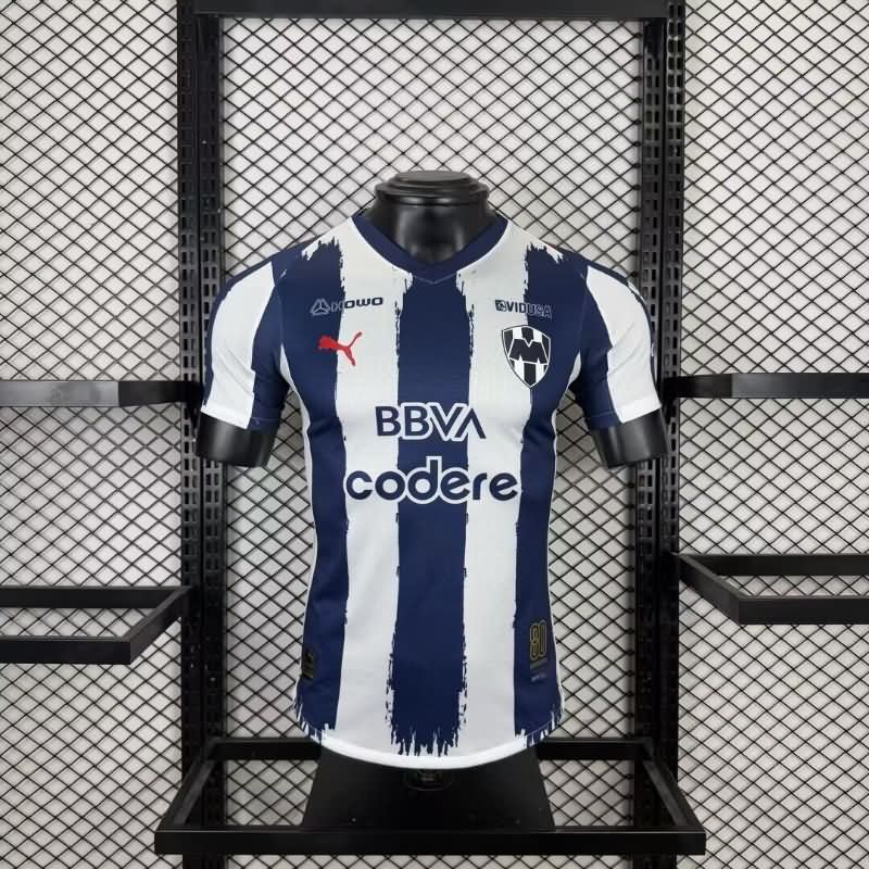 AAA(Thailand) Monterrey 25/26 Home Soccer Jersey (Player)