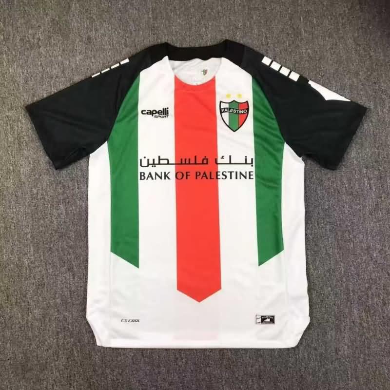 AAA(Thailand) Palestino 2025 Home Soccer Jersey