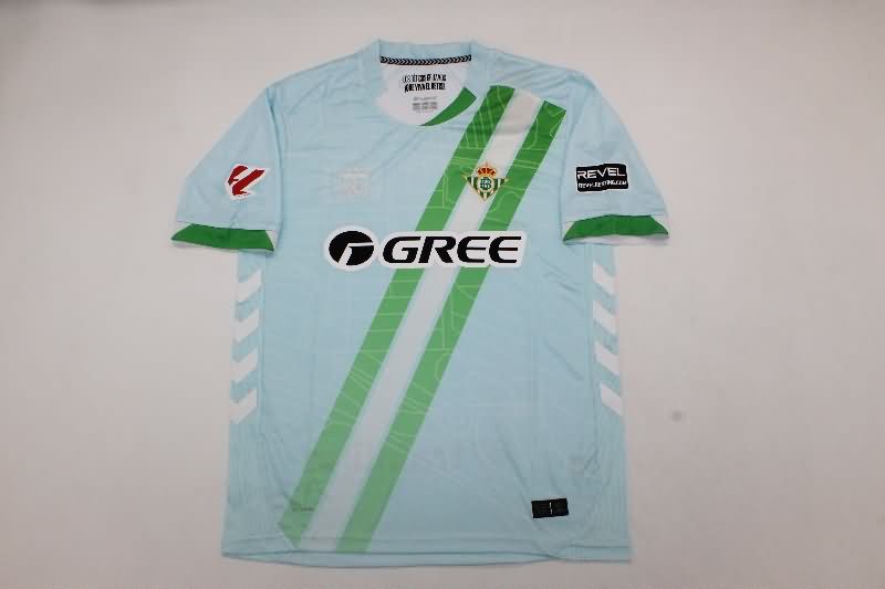AAA(Thailand) Real Betis 25/26 Away Soccer Jersey