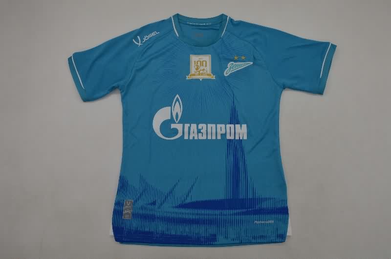 AAA(Thailand) Zenit 25/26 Home Soccer Jersey
