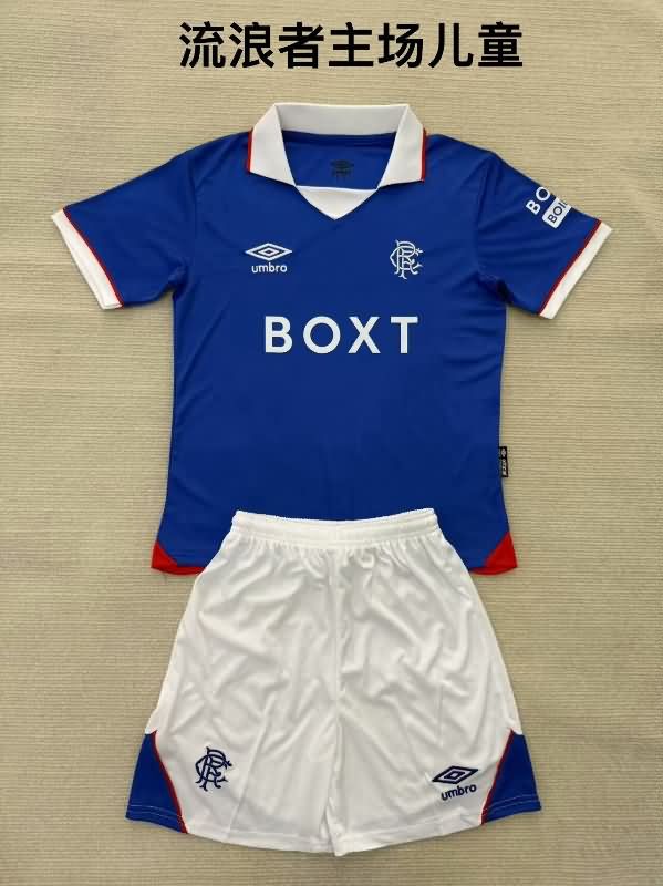Rangers 25/26 Kids Home Soccer Jersey And Shorts