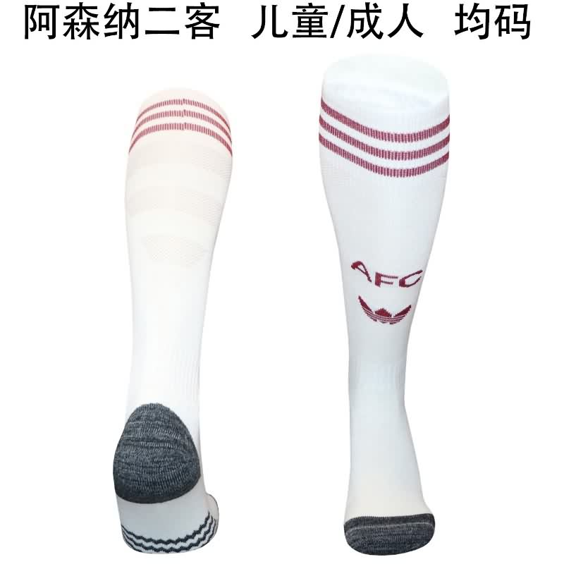 AAA(Thailand) Arsenal 25/26 Third Soccer Socks