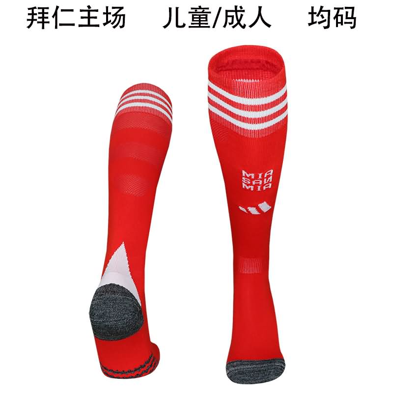 AAA(Thailand) Bayern Munich 25/26 Home Soccer Socks