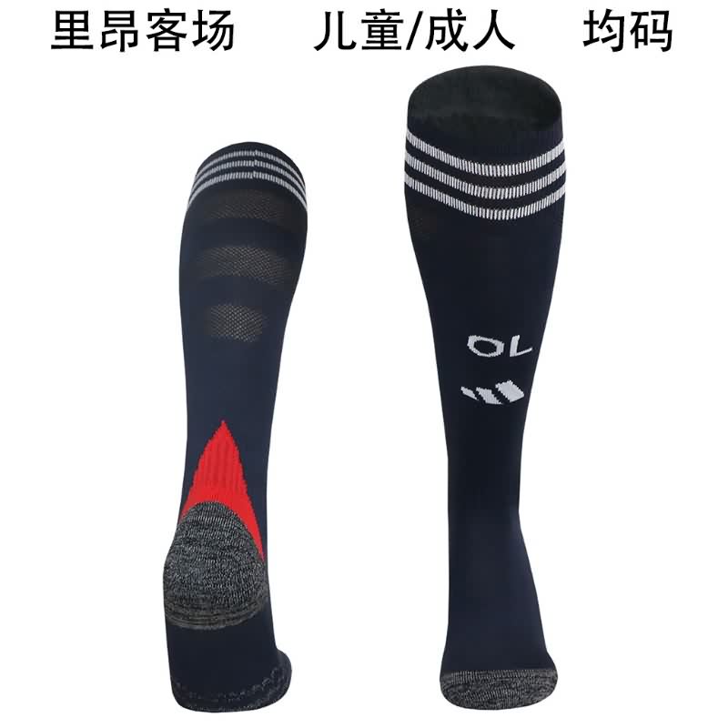 AAA(Thailand) Lyon 25/26 Away Soccer Socks