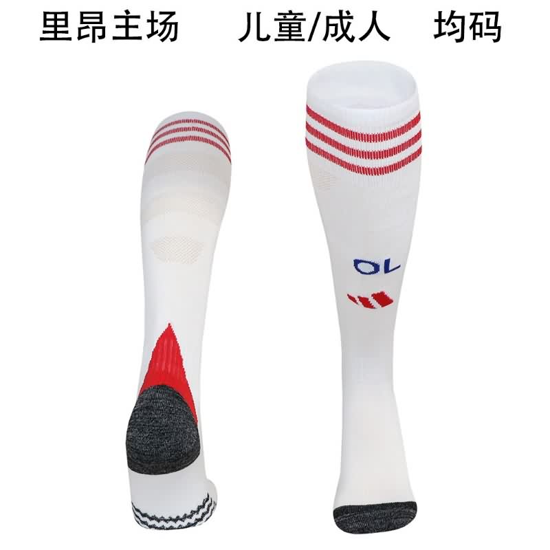 AAA(Thailand) Lyon 25/26 Home Soccer Socks