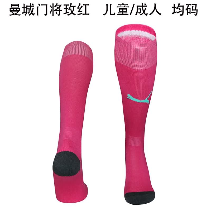 AAA(Thailand) Manchester City 25/26 Goalkeeper Pink Soccer Socks